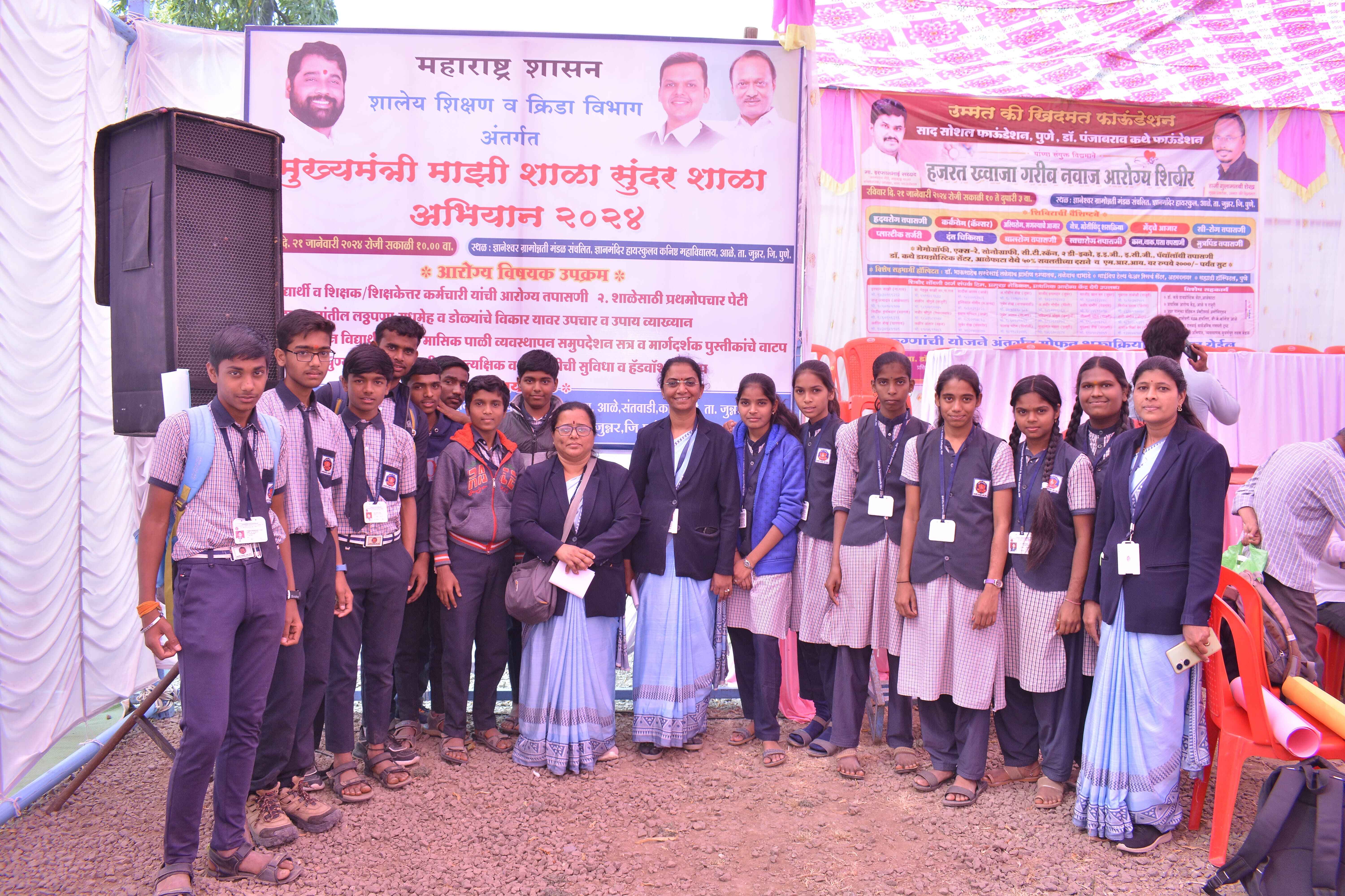 Health Camp · #9